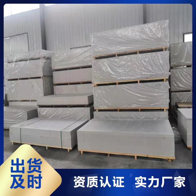 醫(yī)用硫酸鋇板自產(chǎn)自銷當(dāng)?shù)厣a(chǎn)商