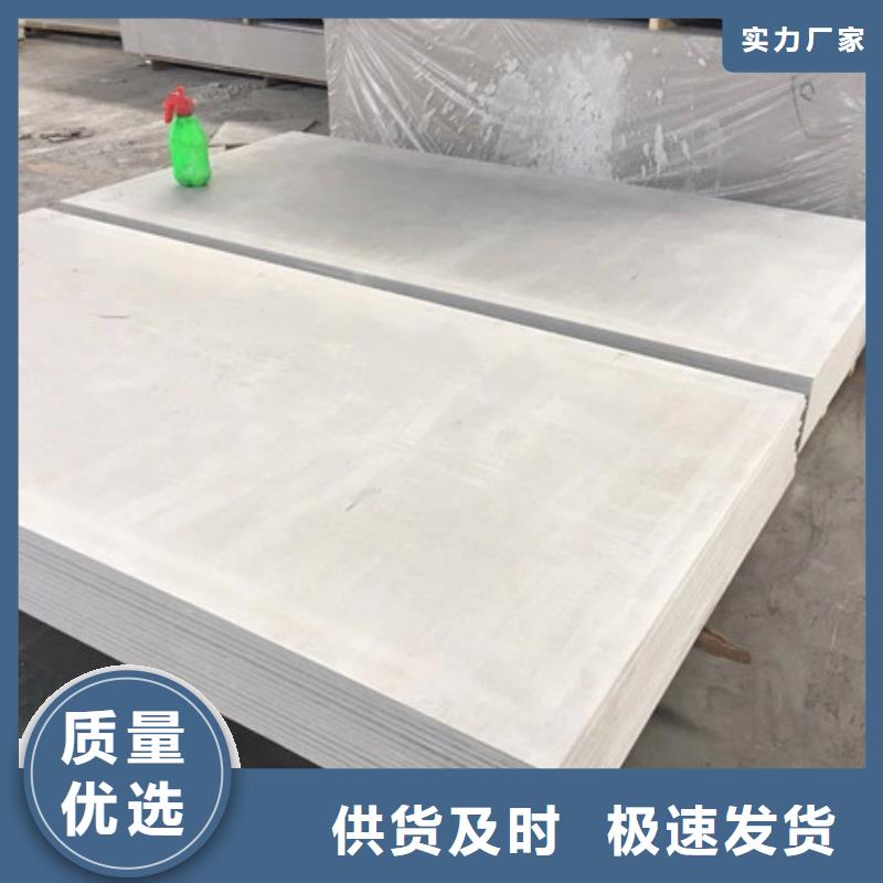 防護鋇板安陽品質有保障同城生產商