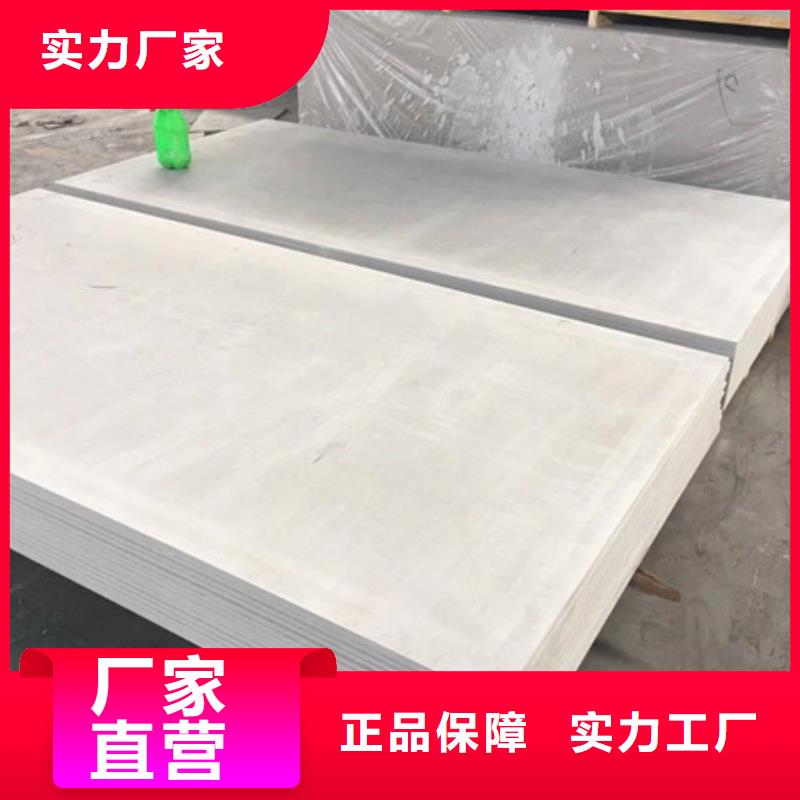 DR室鋇板防護質量優選精工細作品質優良