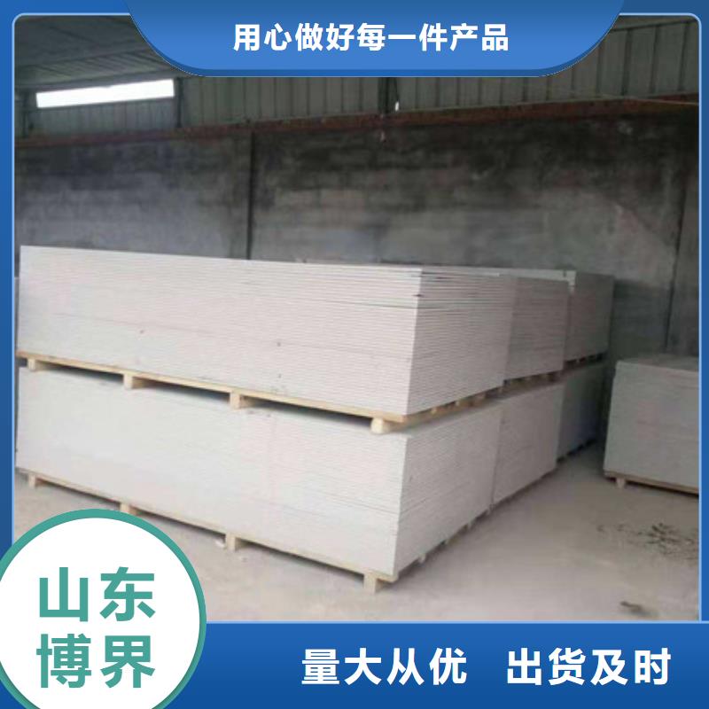 DR室鋇板防護(hù)量大從優(yōu)卓越品質(zhì)保障