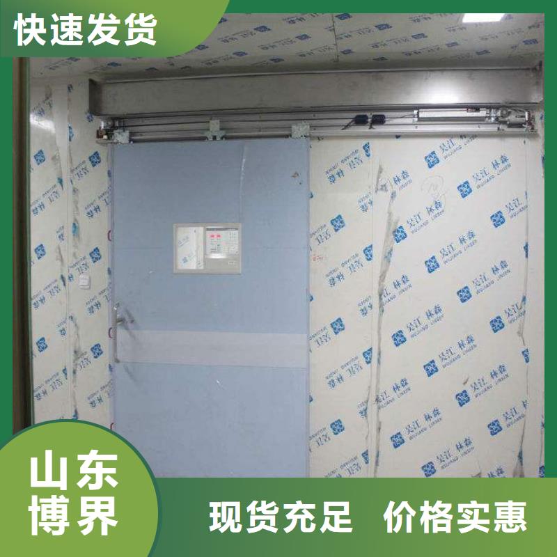 海北輻射防護(hù)鋇板海北誠(chéng)信經(jīng)營(yíng)當(dāng)?shù)厣a(chǎn)商