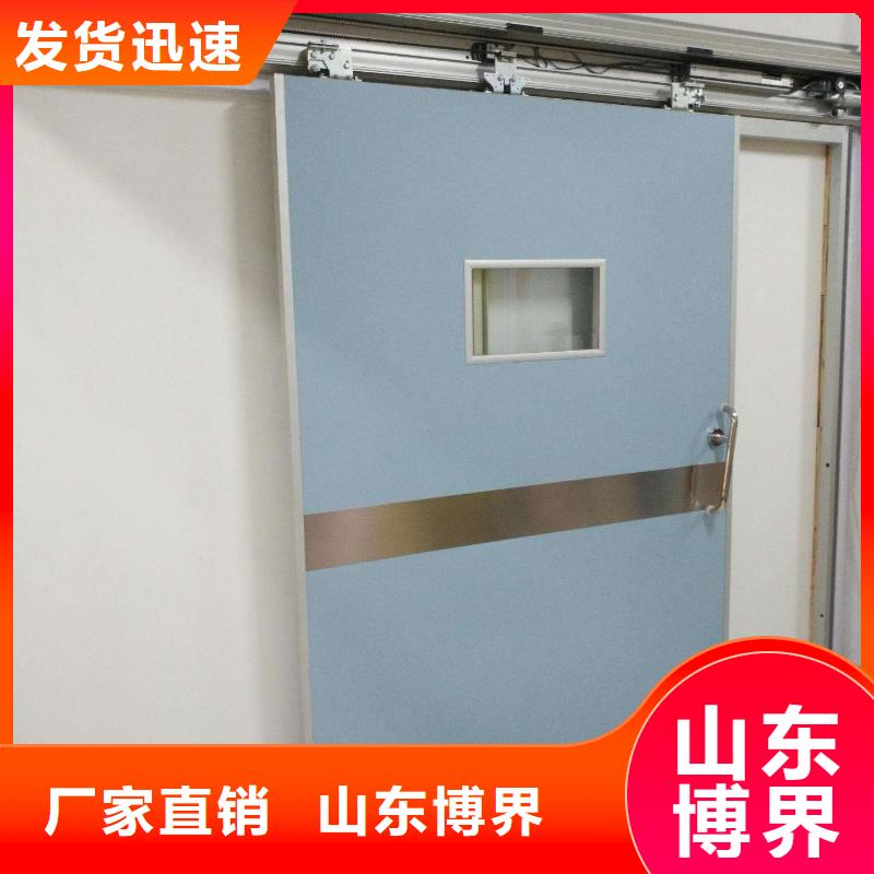 邢臺CT室吊頂鋇板優質貨源現貨直發