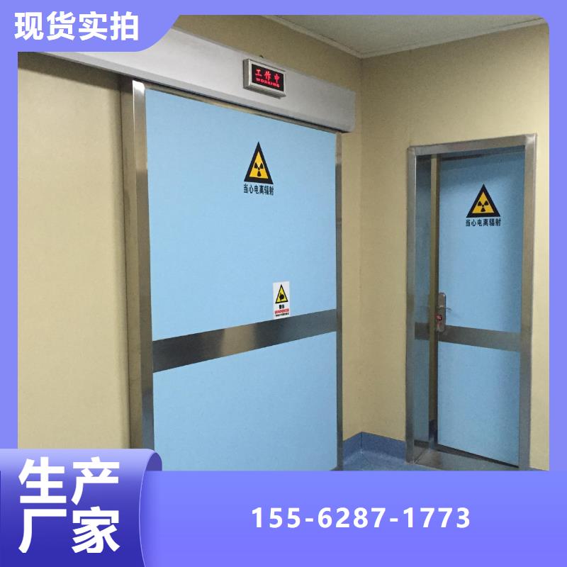 阿拉善CT室防護鋇板標準工藝本地制造商
