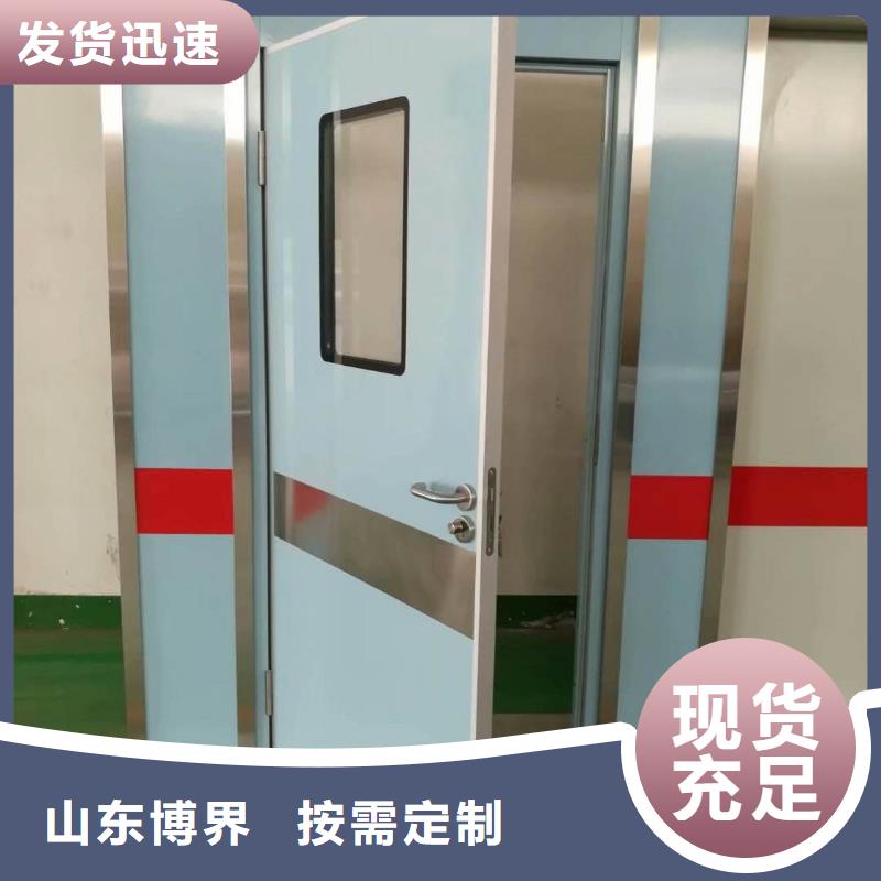 DR室鋇板防護(hù)專業(yè)廠家專業(yè)生產(chǎn)團(tuán)隊