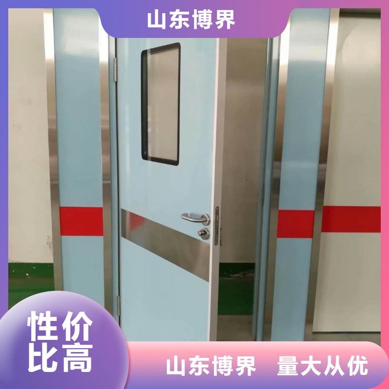 防護鋇板現貨批發用心做品質