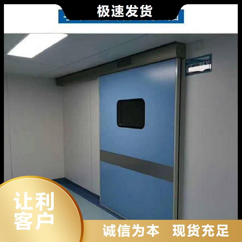 X射线钡板实体信誉至上