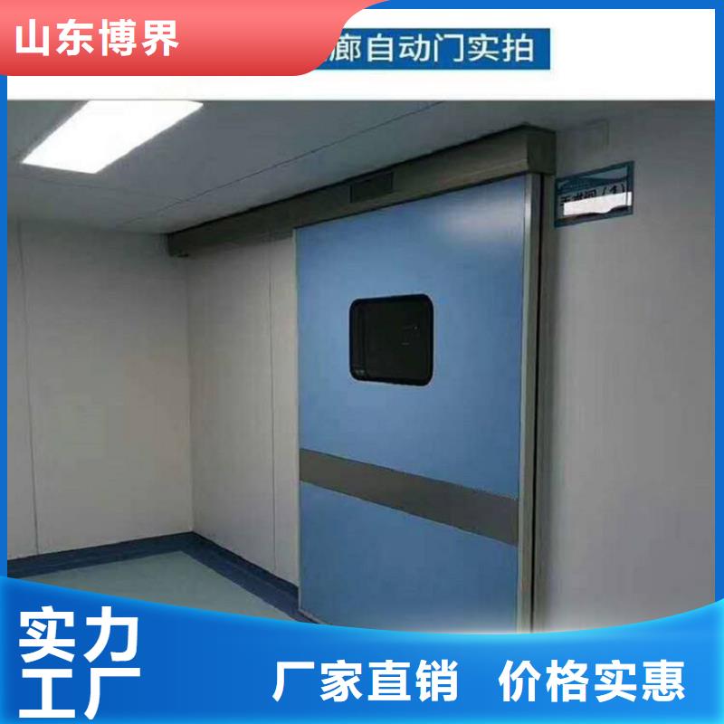 X射線鋇板源頭支持大批量采購