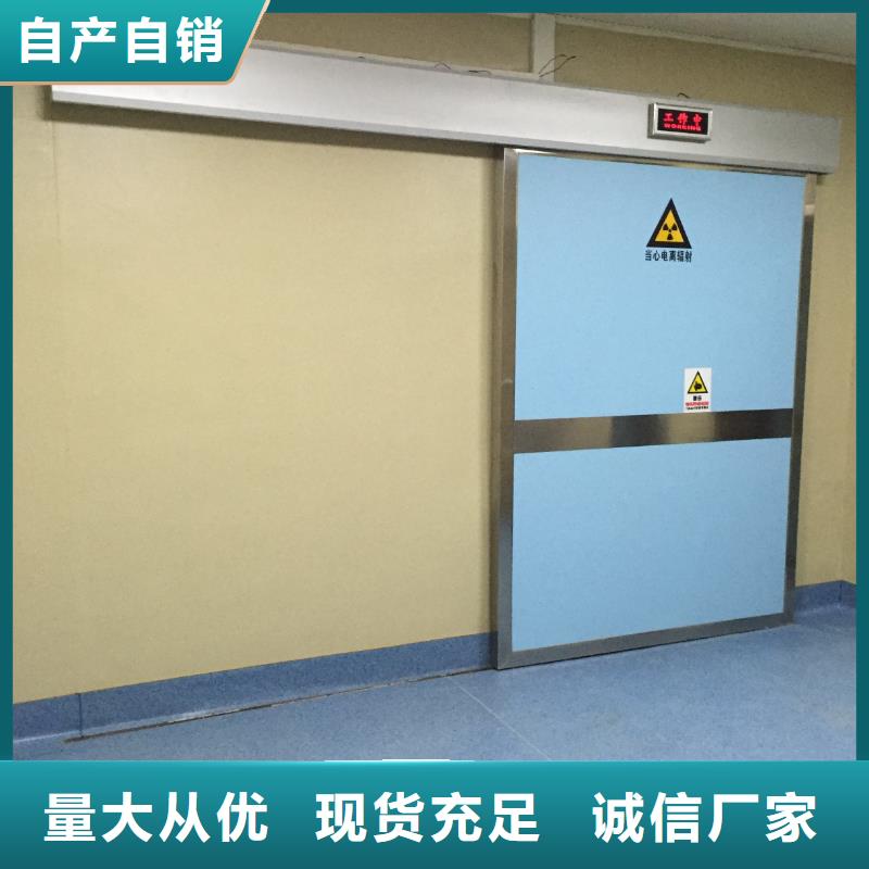益陽CT室吊頂鋇板益陽批源為您精心挑選