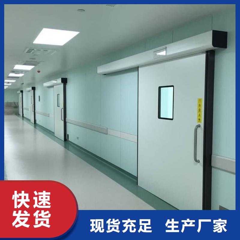 防護鋇板我們更專業(yè)應用廣泛