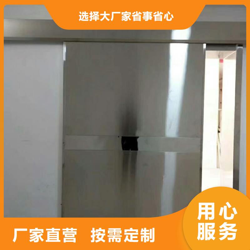 邢臺CT室吊頂鋇板貨真價實根據要求定制