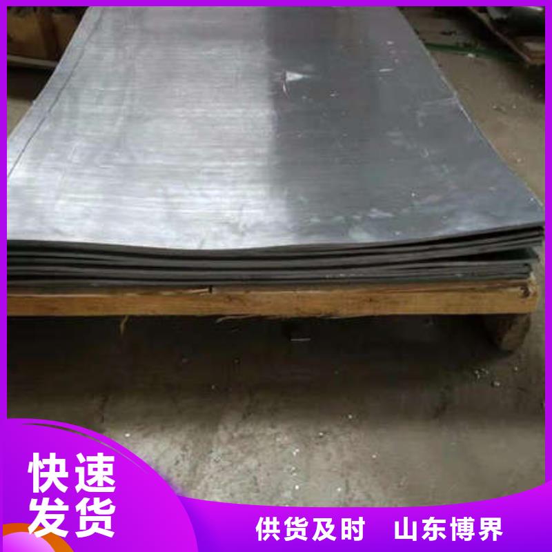高性能硫酸鋇板源頭廠家源頭直供