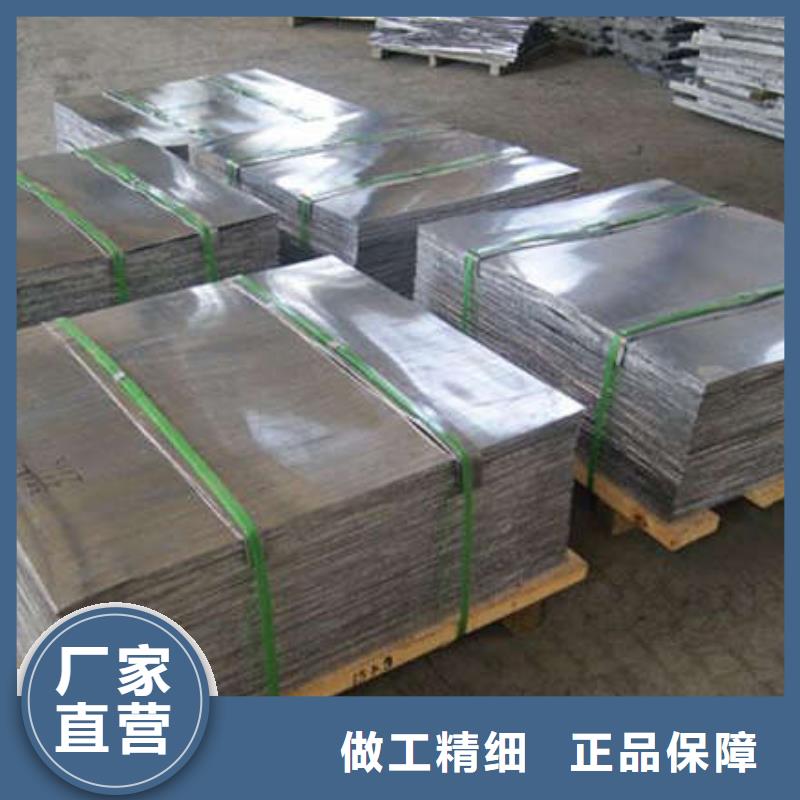 防輻射鋇板實力廠家現貨充足量大優惠