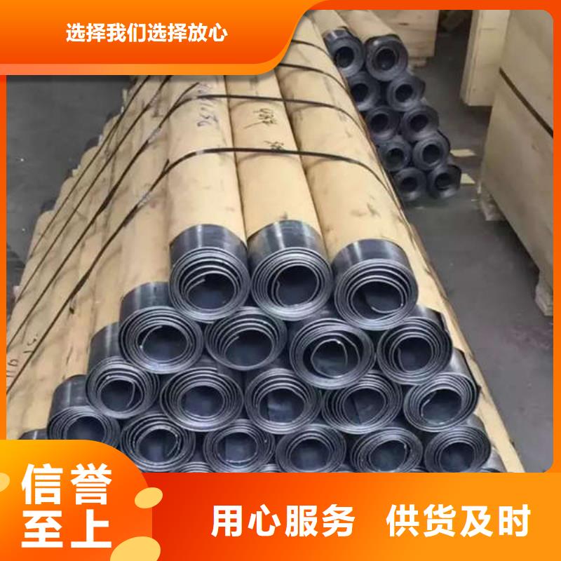 迪慶15mm硫酸鋇板精致工藝真材實(shí)料誠(chéng)信經(jīng)營(yíng)