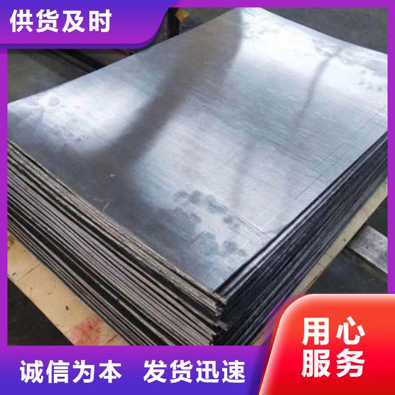 ?防輻射鋇板產品性能現貨采購