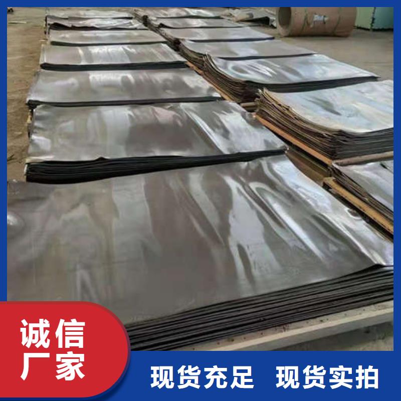 萍鄉硫酸鋇板暢銷當地產品參數