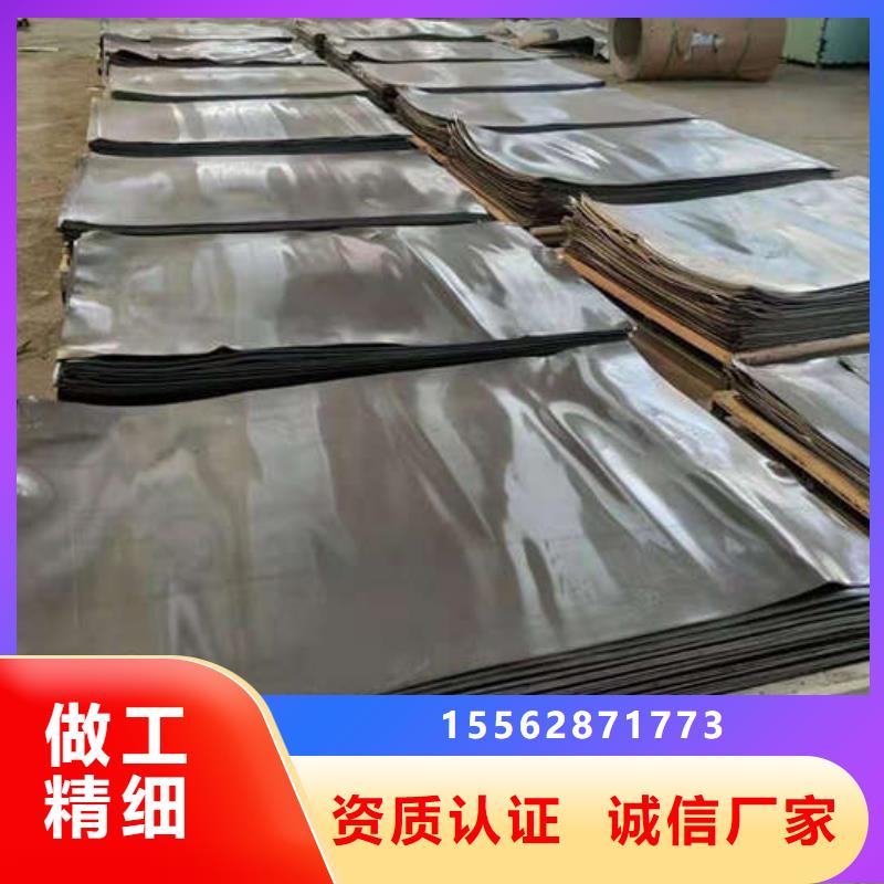 防輻射鋇板產地批發廠家現貨批發