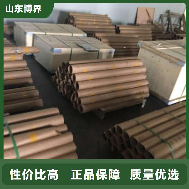X射線鋇板專業廠家暢銷當地
