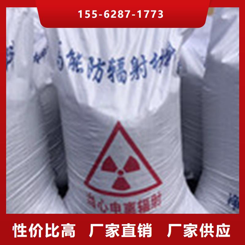 X射線鋇板產品細節參數當地貨源