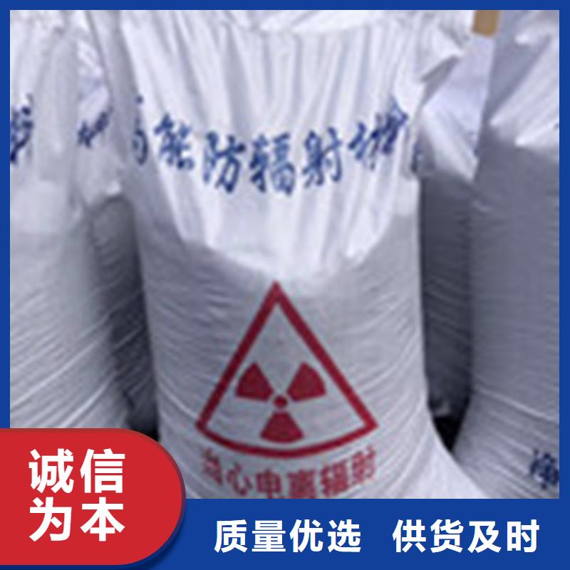 平顶山DR室钡板防护货源充足同城经销商