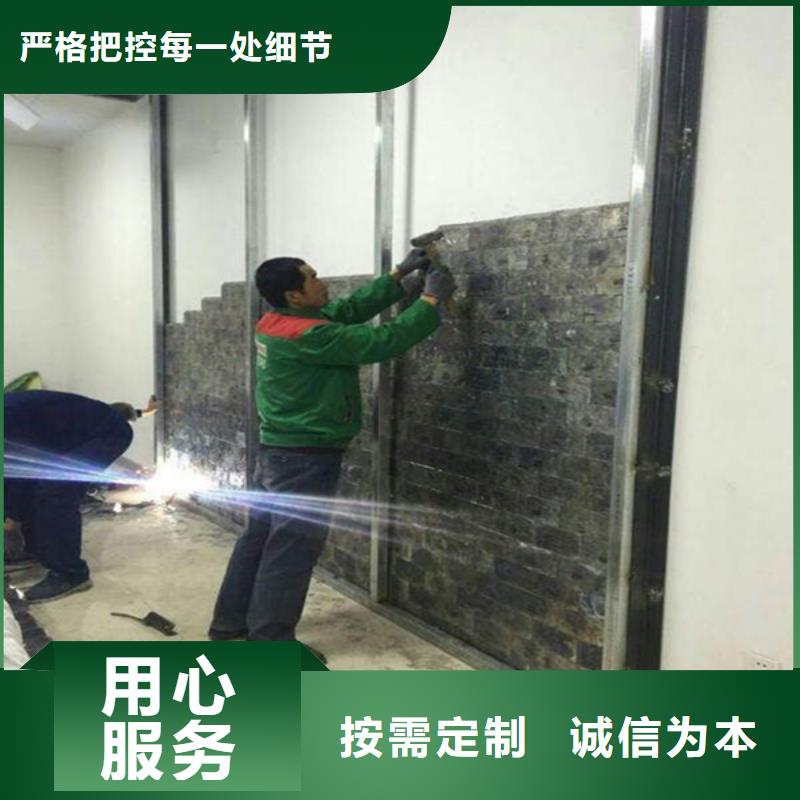 輻射防護鋇板高性價比好產品放心購