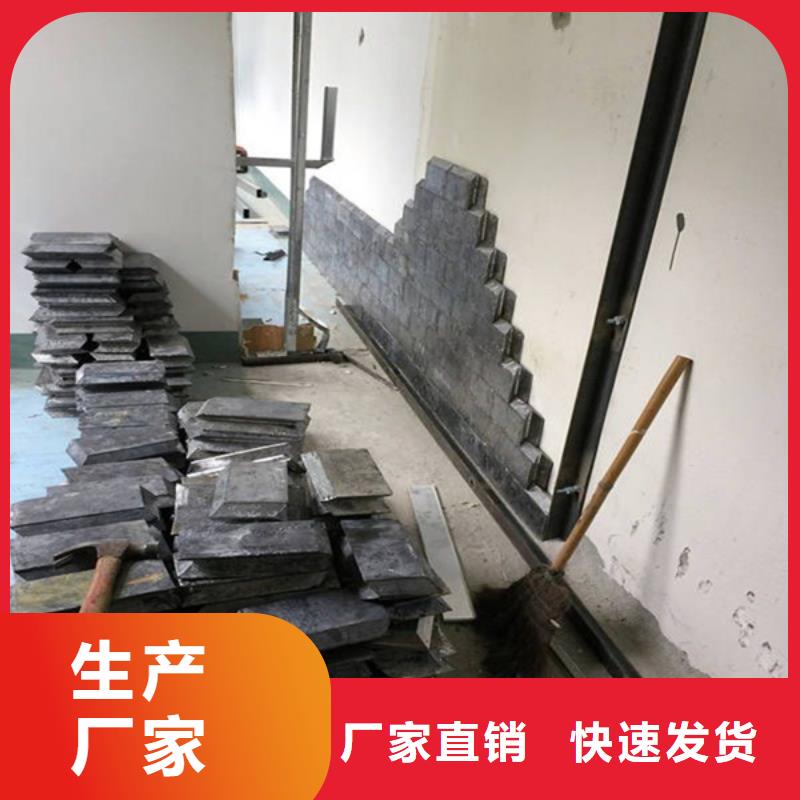 防輻射鋇板質量安心為您精心挑選