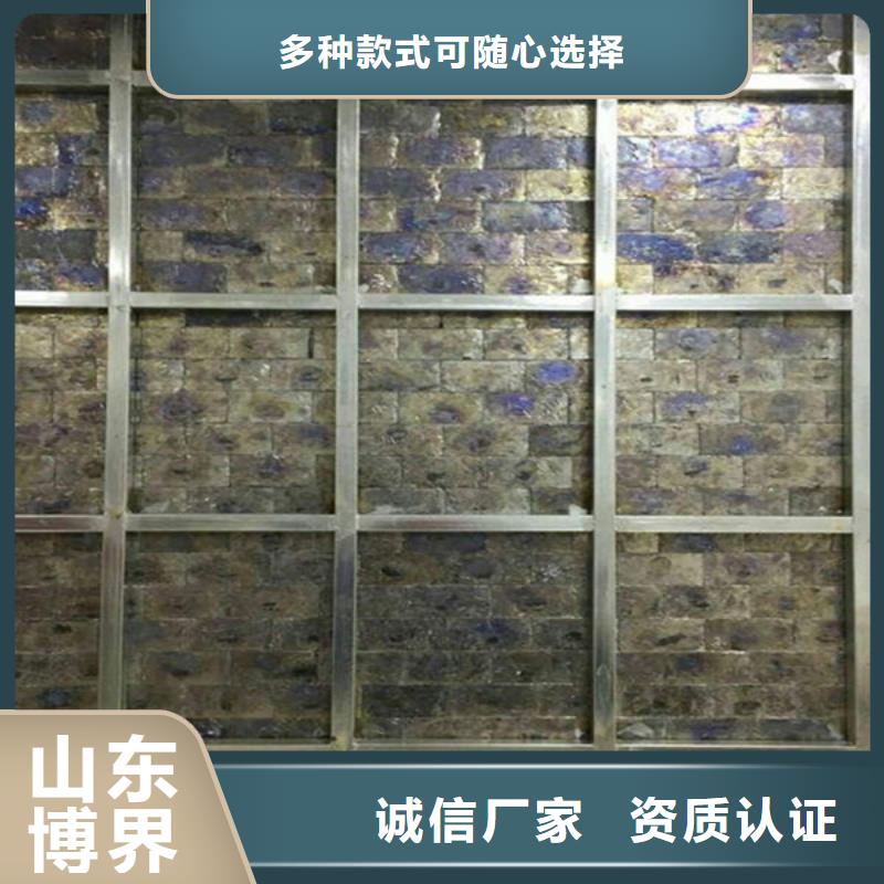 營口CT室吊頂鋇板營口按需定做產品實拍