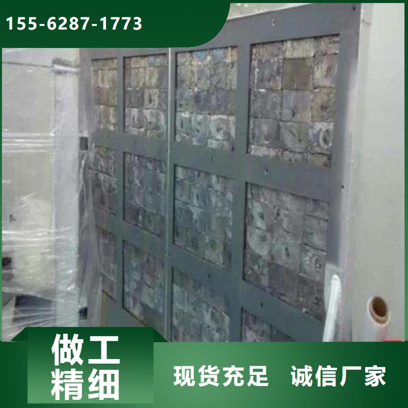 防护钡板资质认证本地厂家