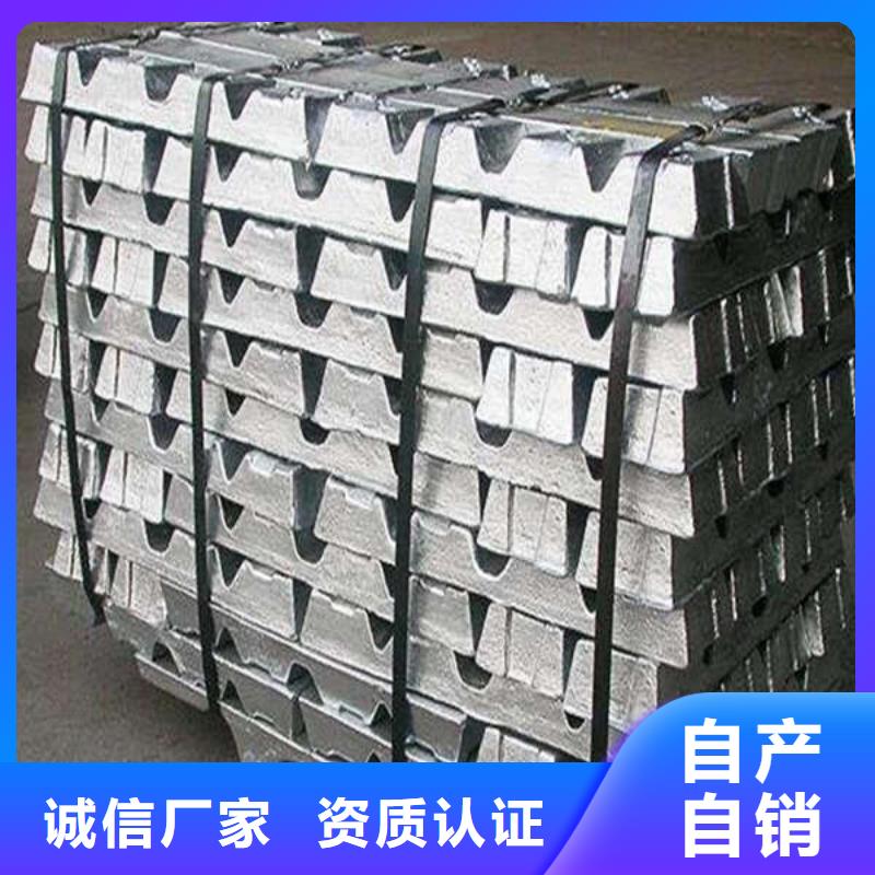 X射線鋇板主推產品本地經銷商