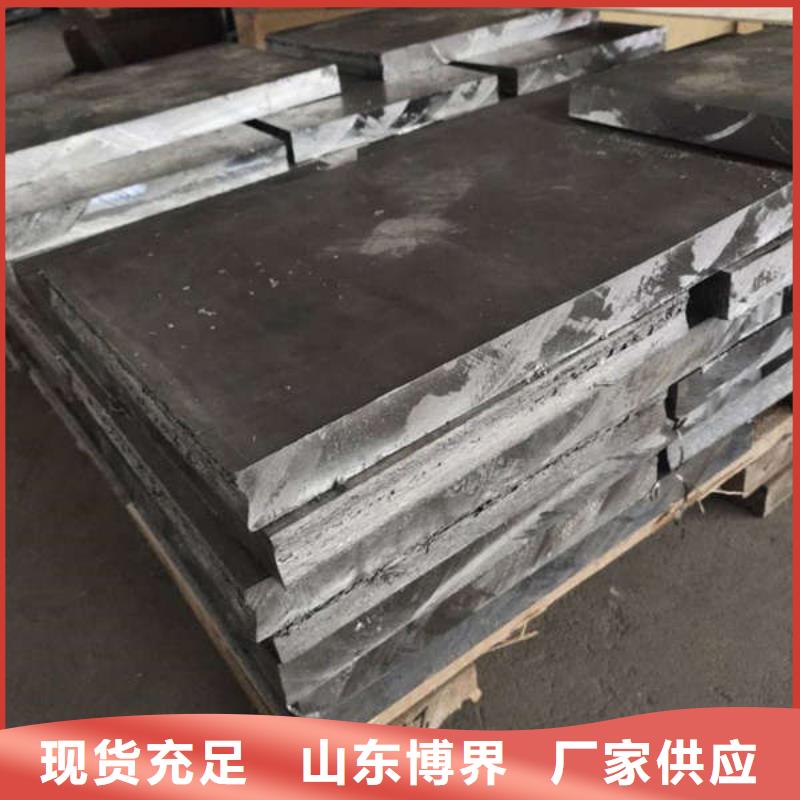 齊齊哈爾輻射防護鋇板齊齊哈爾庫存豐富同城制造商