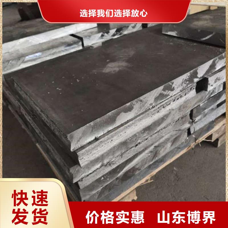 DR室鋇板防護(hù)拒絕中間商實(shí)拍品質(zhì)保障
