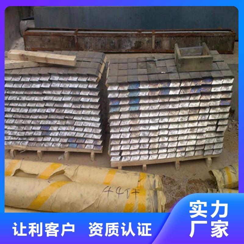 防護鋇板及時大量現貨供應