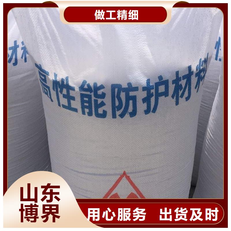 輻射防護(hù)鋇板實(shí)力廠家直銷本地經(jīng)銷商
