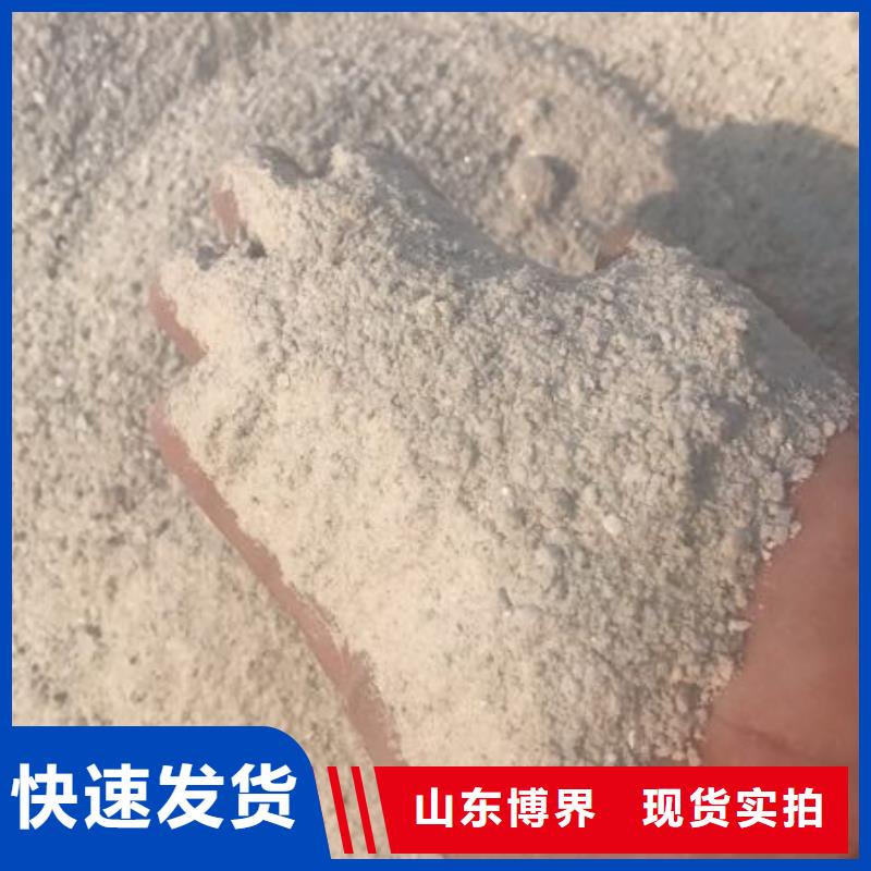 硫酸鋇板工廠直銷支持非標定制