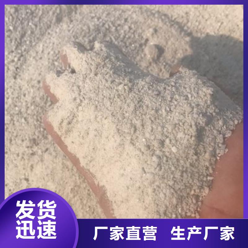 防輻射鋇板廠家本地公司