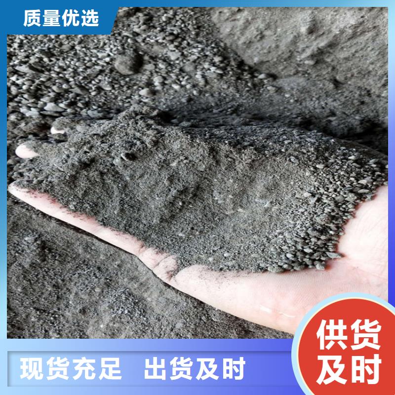 防輻射鋇板按需定做用心做好細(xì)節(jié)