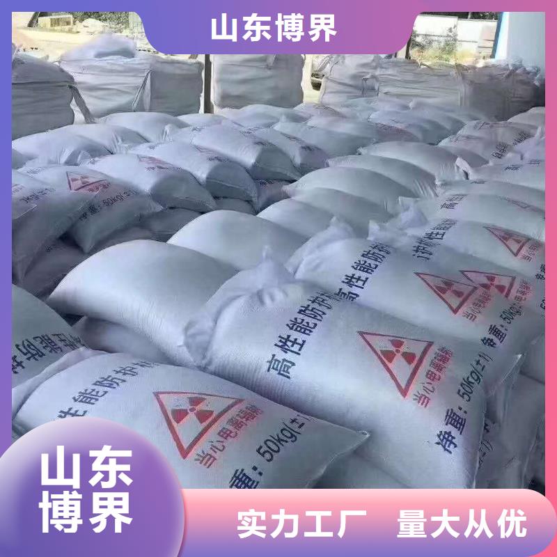防輻射鋇板一手貨源源頭現貨采購