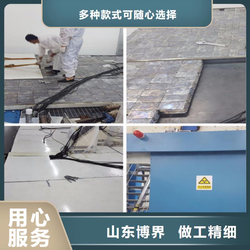 衡陽CT室防護鋇板今日用心制作