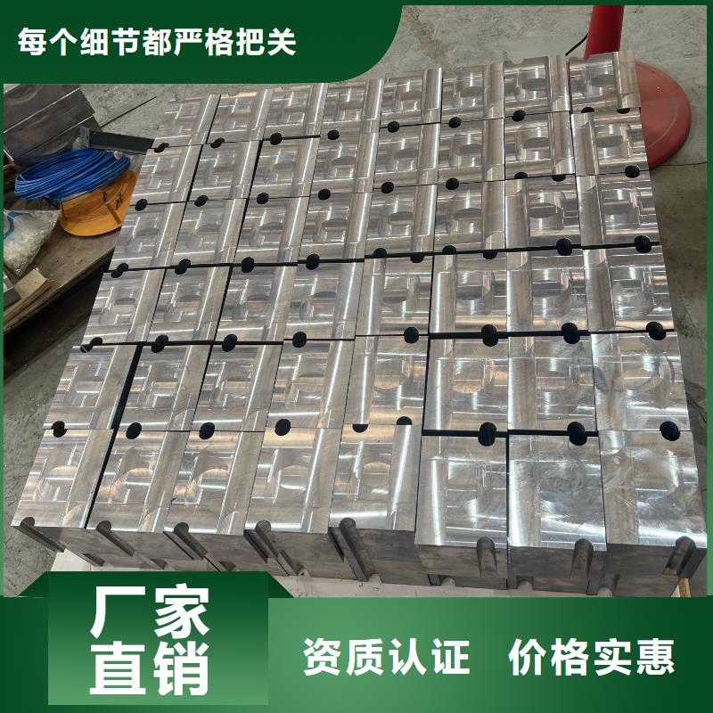 配重鉛塊細節展示優質材料廠家直銷