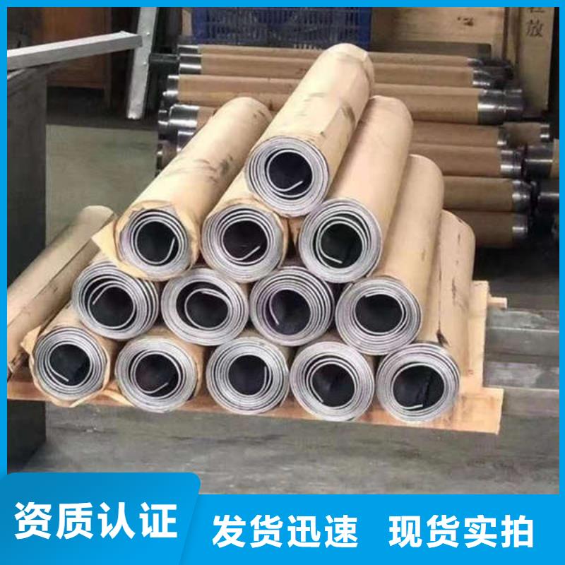 鉛板誠(chéng)信經(jīng)營(yíng)現(xiàn)貨現(xiàn)發(fā)質(zhì)量可靠