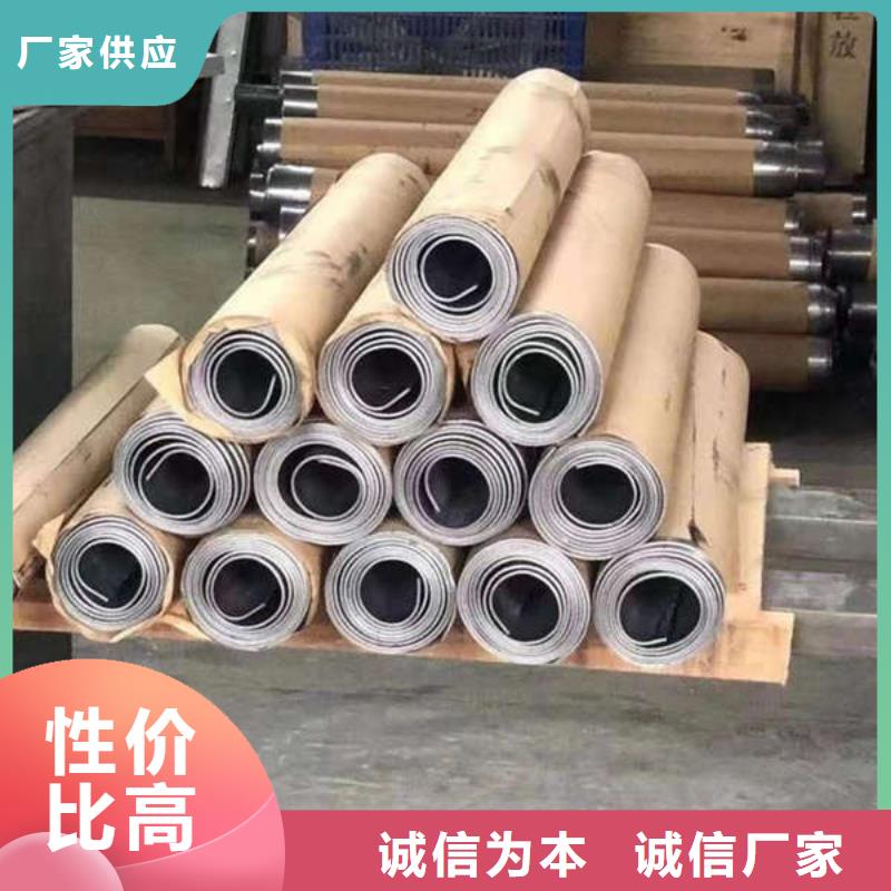 鉛棒敢與同行比質量同城生產商