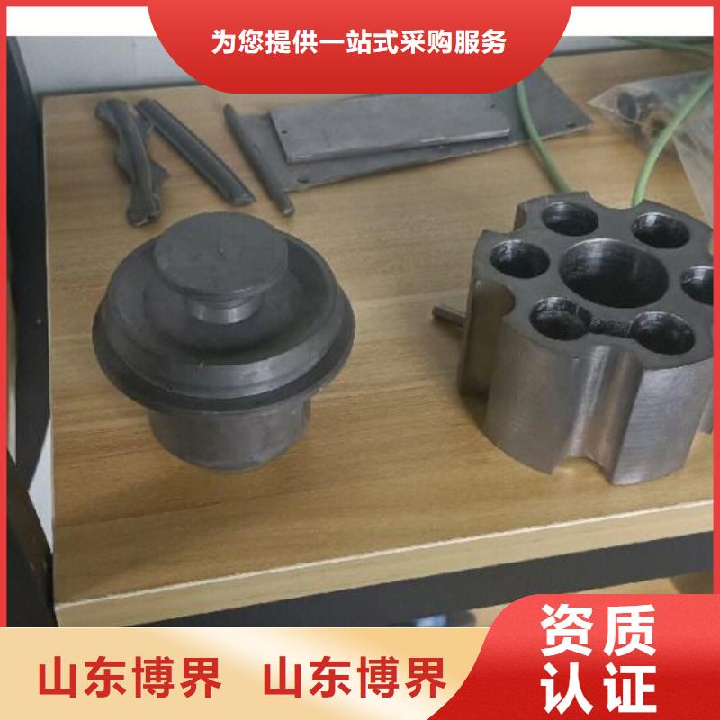 核醫學鉛盒規格型號全您想要的我們都有