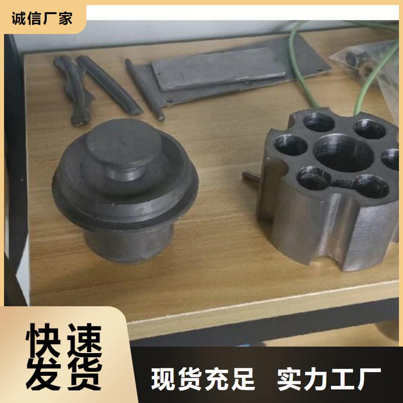 鉛塊質檢合格優選好材鑄造好品質