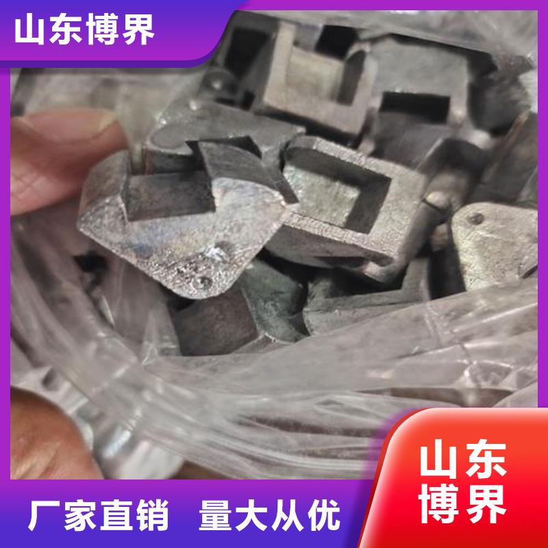 萊蕪平衡鉛塊多家倉庫一個起售