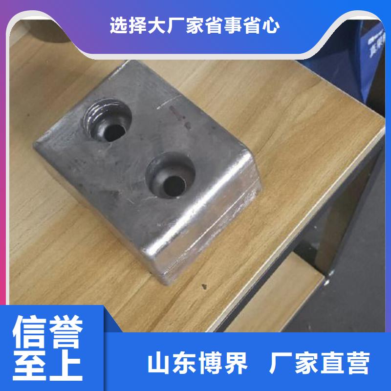 平衡鉛塊現貨銷售同城貨源
