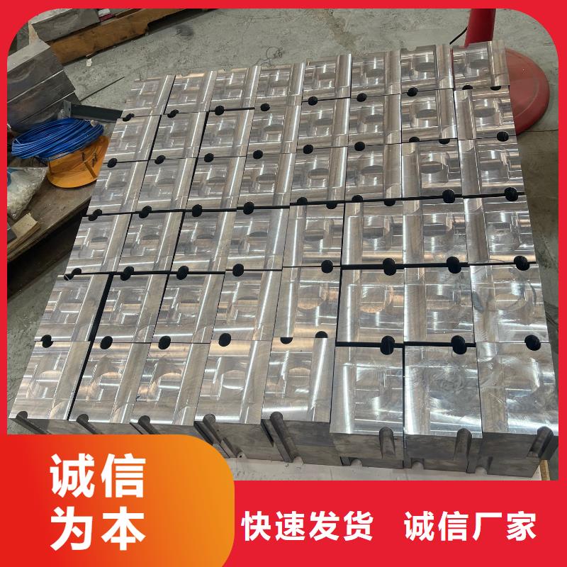 恩施鉛制品加工按需定做可定制有保障