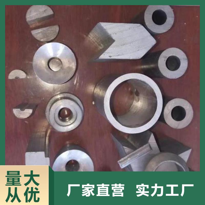 異形鉛件實時貨真價實