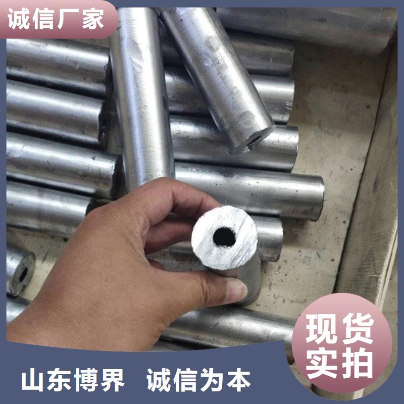 肇慶鉛棒自產自銷服務周到
