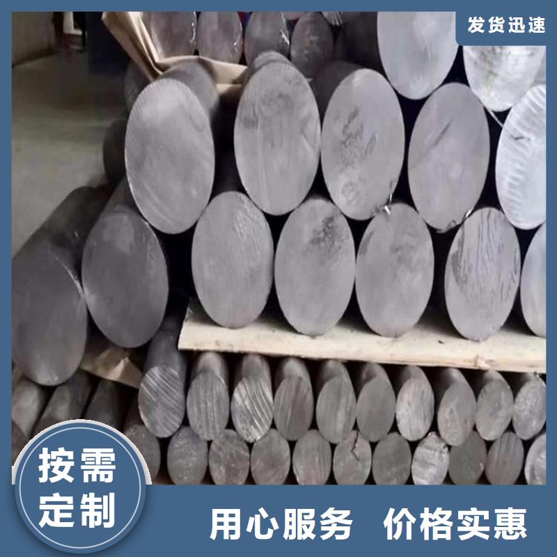 切割鉛磚品質優選呼和浩特同城供應商