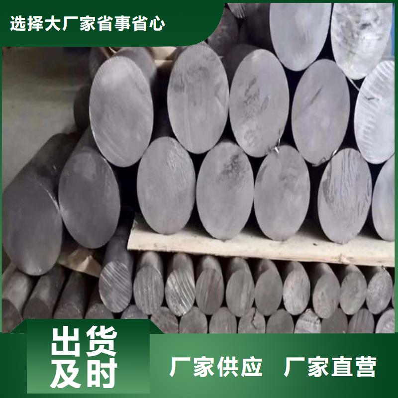 配重鉛塊的簡單介紹本地貨源