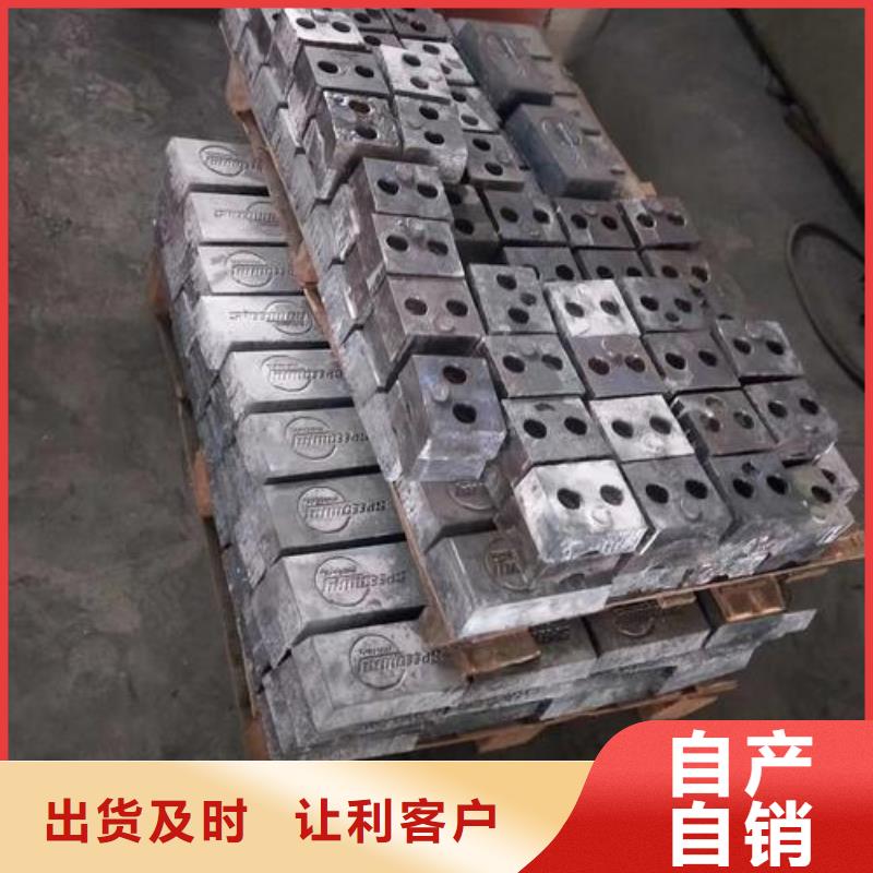 鉛箱支持當地供應商